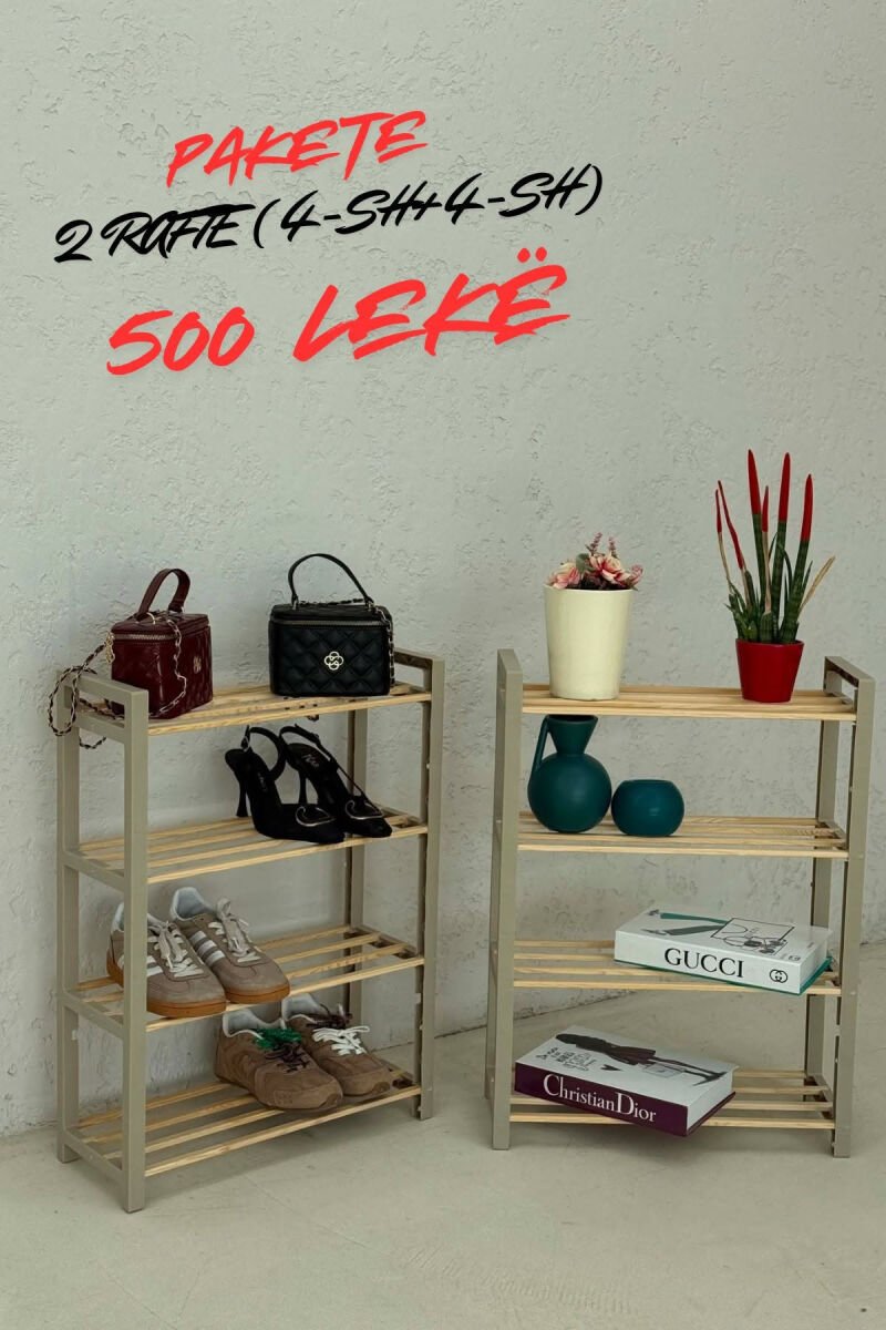 4-TIER SHELF 2-PACK (1+1 FREE) BEIGE/BEZHE - 1