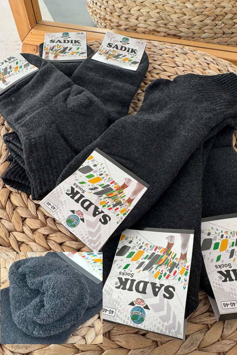 6 PAIR COSY MEN SOCKS DARK GREY/GEE - 1