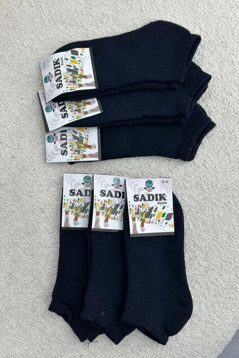 6 PAIR COSY SHORT MEN SOCKS DARK BLUE/BEE - 4
