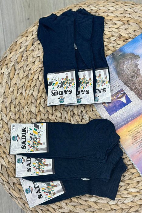 PAKETË ME 6 PALË CORAPE TË SHKURTRA PËR MESHKUJ NË NGJYRËN BLU E ERRËT - KLAUDIO FASHION