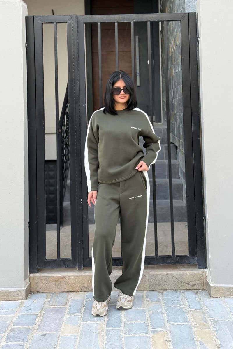 FLUFFY SMALL WRITTINGS SWEATSHIRT+ SWEATPANTS WOMEN SET GREEN/JESHILE - 1