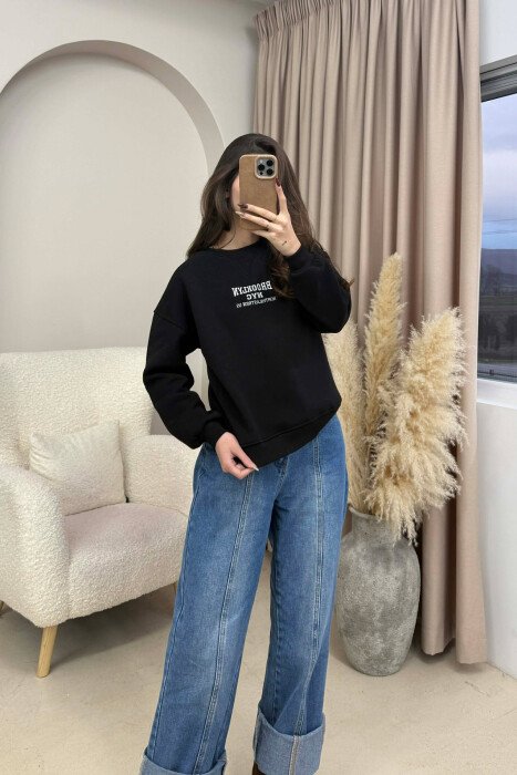 FLUFFY WRITTINGS COTTON WOMAN SWEATSHIRT BLACK/ E ZEZE 
