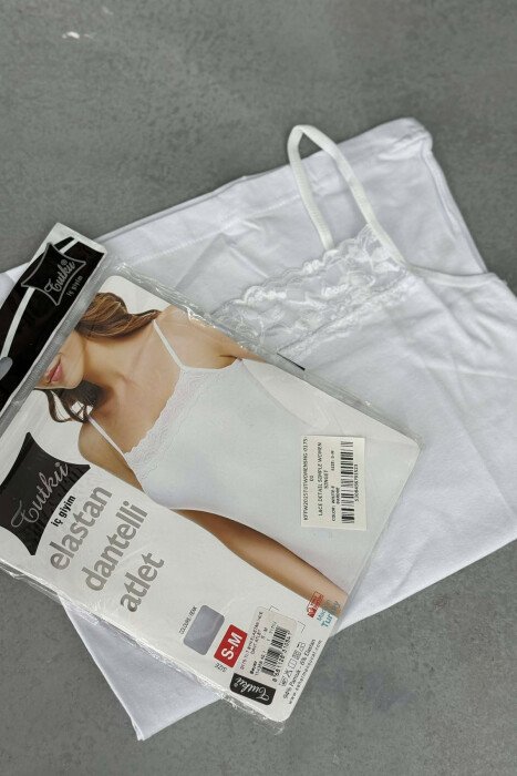 LACE DETAIL SIMPLE WOMEN SINGET WHITE-E BARDHE - 