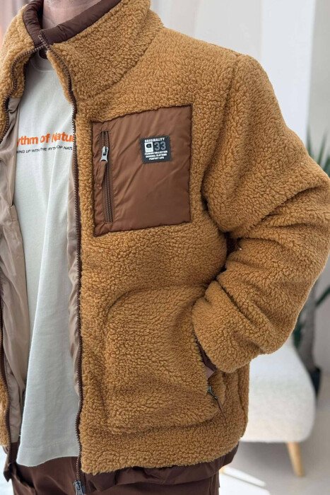 ONE COLOR PUFFER MEN JACKET BEIGE/BEZHE - 2