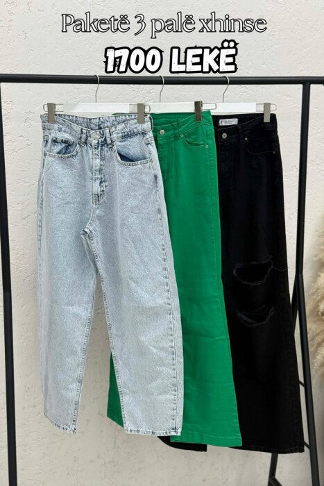 PACK OF 3 PIECES WOMAN JEANS MULTIPLE/SHNGJ - KLAUDIO FASHION