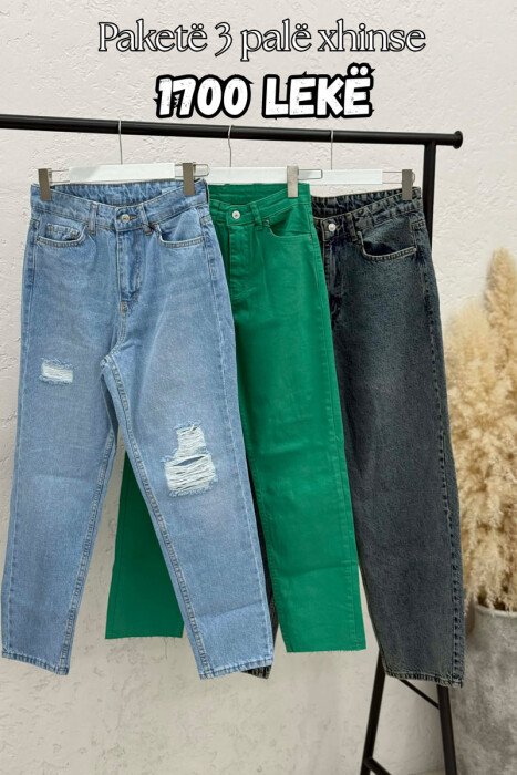 PACK OF 3 PIECES WOMAN JEANS MULTIPLE/SHNGJ - KLAUDIO FASHION