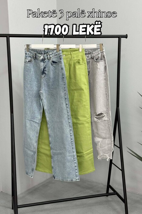 PACK OF 3 PIECES WOMAN JEANS MULTIPLE/SHNGJ - KLAUDIO FASHION