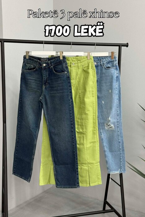 PACK OF 3 PIECES WOMAN JEANS MULTIPLE/SHNGJ - KLAUDIO FASHION