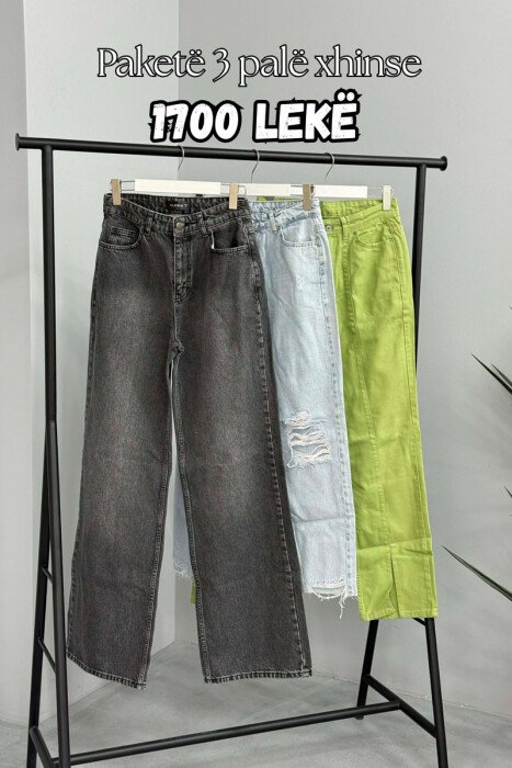 PACK OF 3 PIECES WOMAN JEANS MULTIPLE/SHNGJ - KLAUDIO FASHION