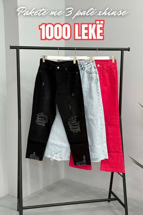 PACK OF 3 PIECES WOMAN JEANS MULTIPLE/SHNGJ - KLAUDIO FASHION