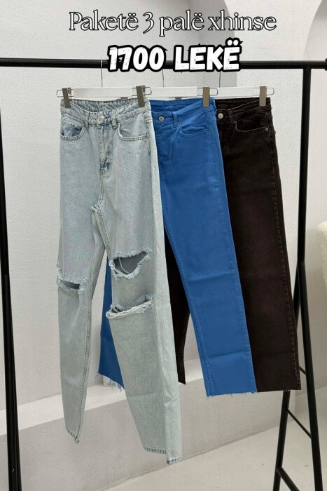 PACK OF 3 PIECES WOMAN JEANS MULTIPLE/SHNGJ - KLAUDIO FASHION