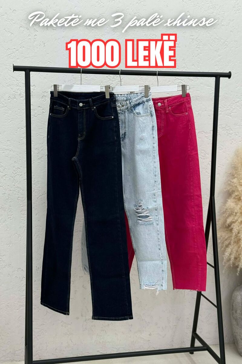 PACK OF 3 PIECES WOMAN JEANS MULTIPLE/SHNGJ - 1