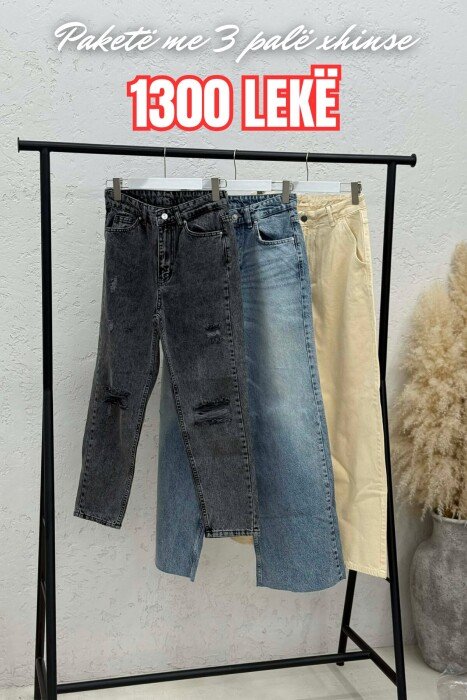 PACK OF 3 PIECES WOMAN JEANS MULTIPLE/SHNGJ - 1