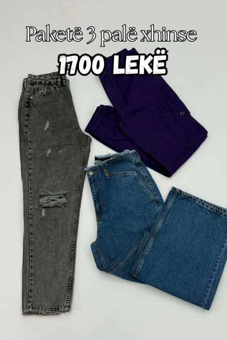 PACK OF 3 PIECES WOMAN JEANS MULTIPLE/SHNGJ - 1