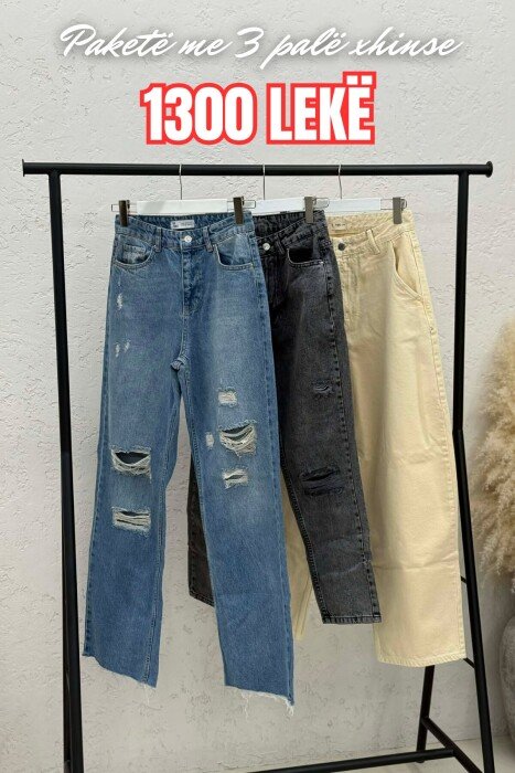 PACK OF 3 PIECES WOMAN JEANS MULTIPLE/SHNGJ - 1