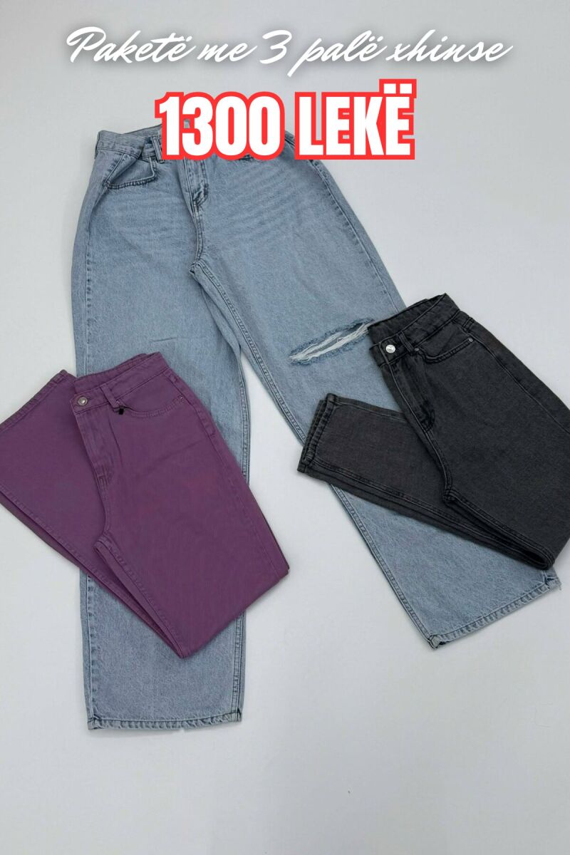 PACK OF 3 PIECES WOMAN JEANS MULTIPLE/SHNGJ - 1