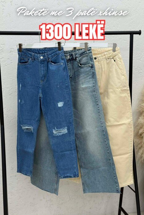 PACK OF 3 PIECES WOMAN JEANS MULTIPLE/SHNGJ - KLAUDIO FASHION