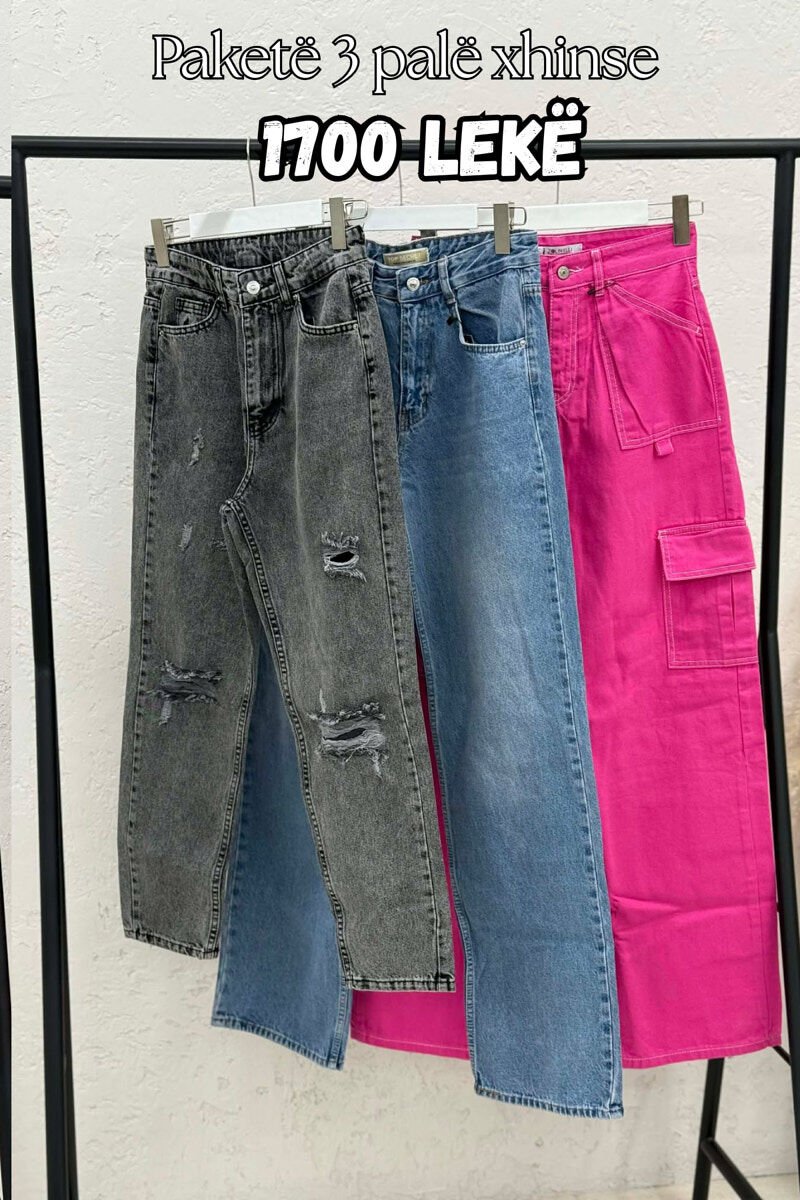 PACK OF 3 PIECES WOMAN JEANS MULTIPLE/SHNGJ - 1