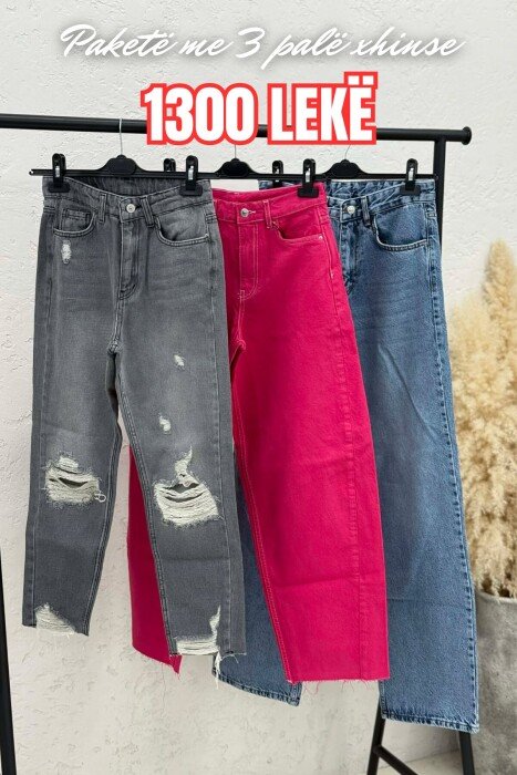 PACK OF 3 PIECES WOMAN JEANS MULTIPLE/SHNGJ - KLAUDIO FASHION