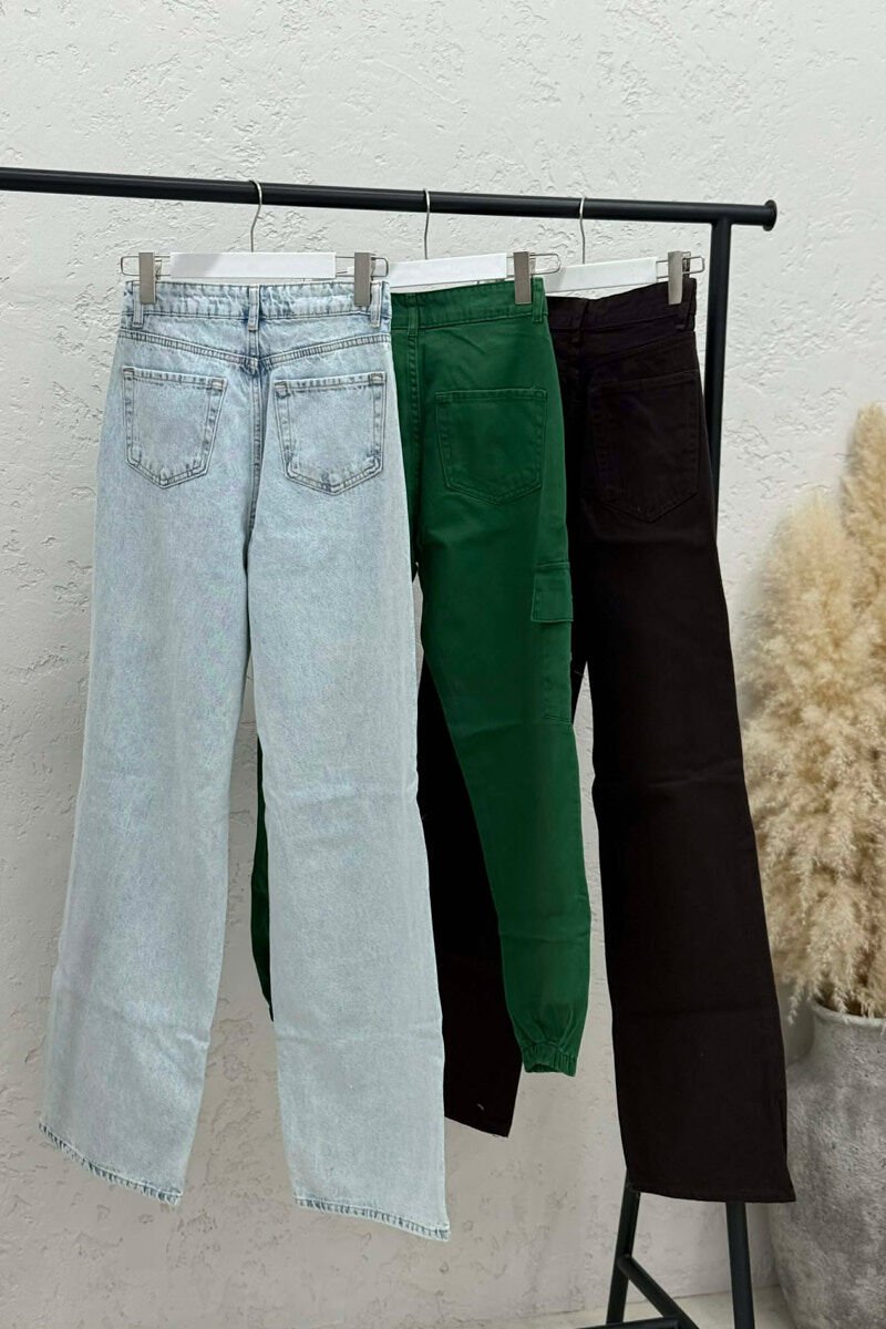 PACK OF 3 PIECES WOMAN JEANS MULTIPLE/SHNGJ - 2
