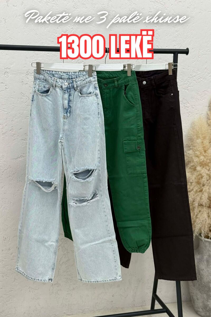 PACK OF 3 PIECES WOMAN JEANS MULTIPLE/SHNGJ - 1