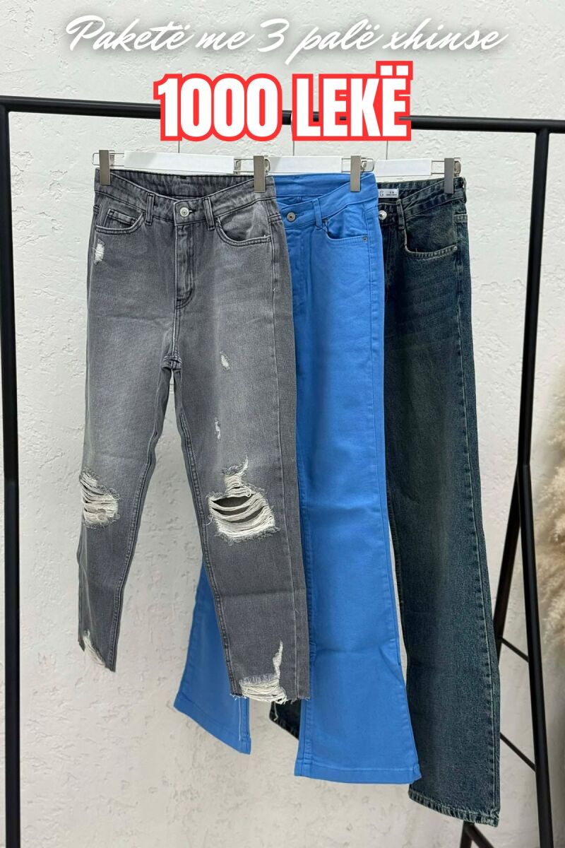 PACK OF 3 PIECES WOMAN JEANS MULTIPLE/SHNGJ - 1