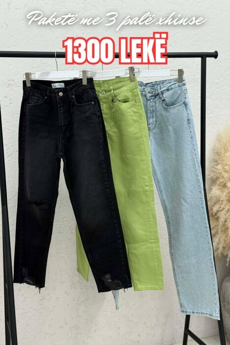 PACK OF 3 PIECES WOMAN JEANS MULTIPLE/SHNGJ - KLAUDIO FASHION