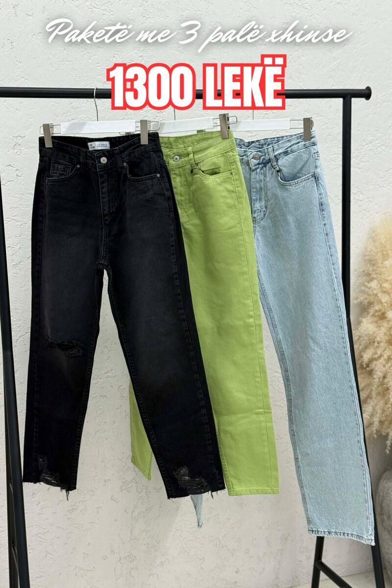 PACK OF 3 PIECES WOMAN JEANS MULTIPLE/SHNGJ - 1