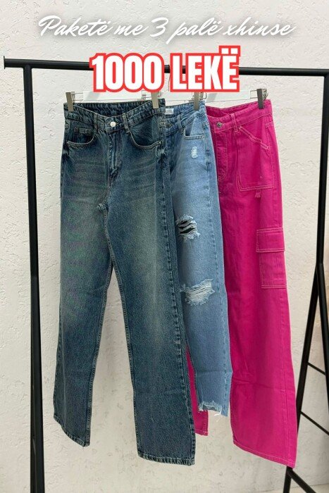 PACK OF 3 PIECES WOMAN JEANS MULTIPLE/SHNGJ - 1