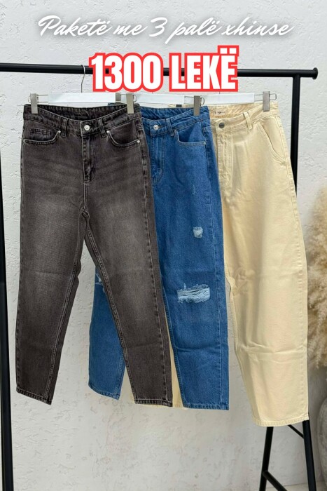 PACK OF 3 PIECES WOMAN JEANS MULTIPLE/SHNGJ - 2