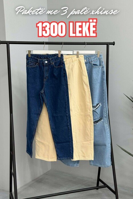 PACK OF 3 PIECES WOMAN JEANS MULTIPLE/SHNGJ - KLAUDIO FASHION