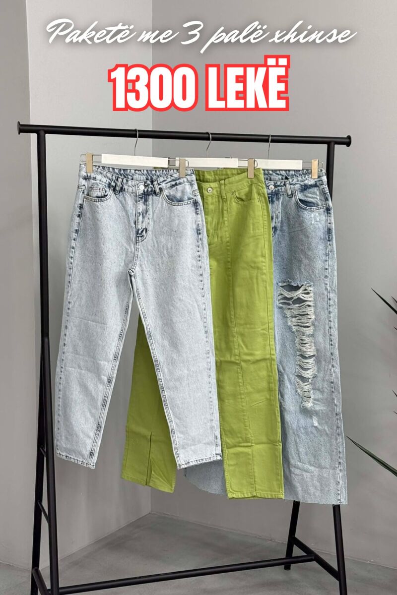PACK OF 3 PIECES WOMAN JEANS MULTIPLE/SHNGJ - 1