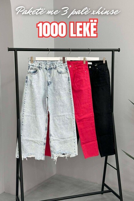 PACK OF 3 PIECES WOMAN JEANS MULTIPLE/SHNGJ - 1