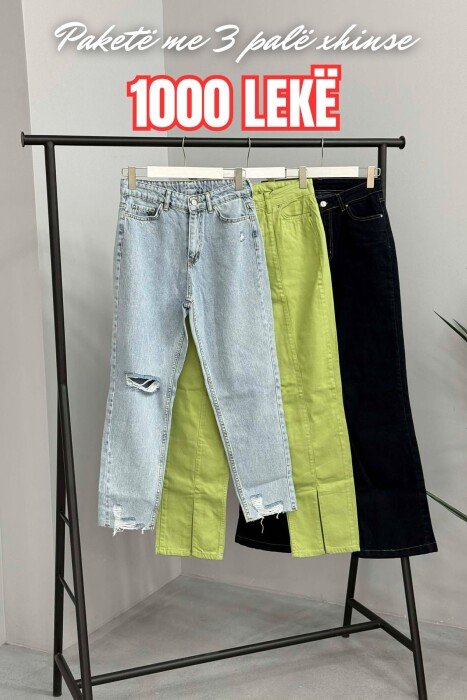 PACK OF 3 PIECES WOMAN JEANS MULTIPLE/SHNGJ - 1
