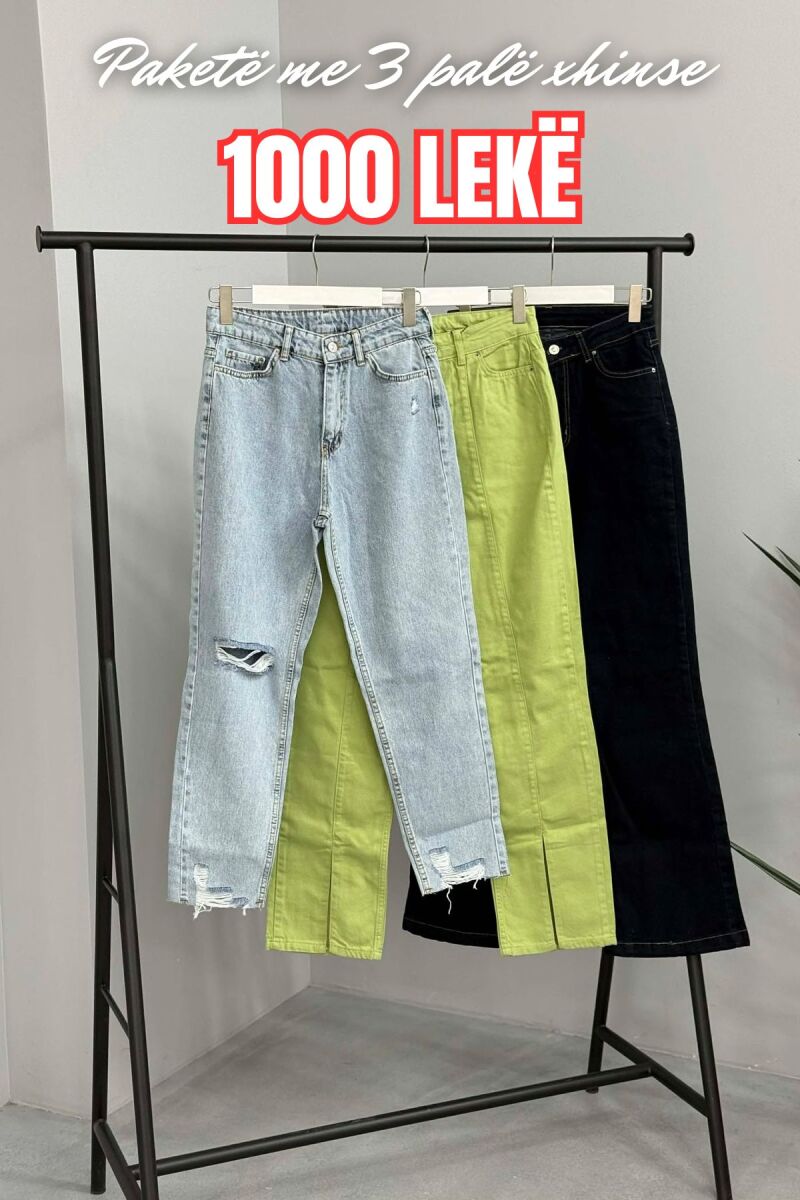 PACK OF 3 PIECES WOMAN JEANS MULTIPLE/SHNGJ - 1