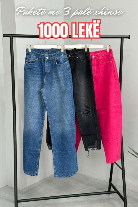 PACK OF 3 PIECES WOMAN JEANS MULTIPLE/SHNGJ - 1