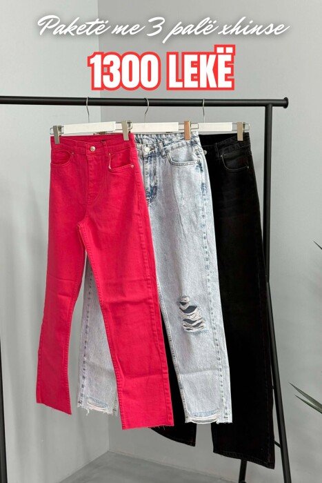 PACK OF 3 PIECES WOMAN JEANS MULTIPLE/SHNGJ - KLAUDIO FASHION