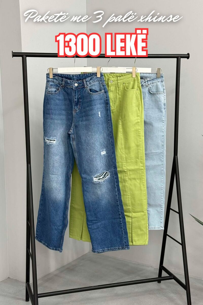 PACK OF 3 PIECES WOMAN JEANS MULTIPLE/SHNGJ - 1