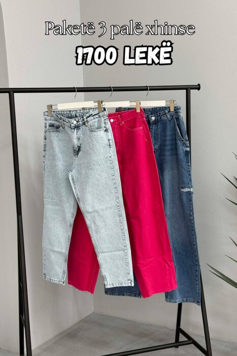PACK OF 3 PIECES WOMAN JEANS MULTIPLE/SHNGJ - 1