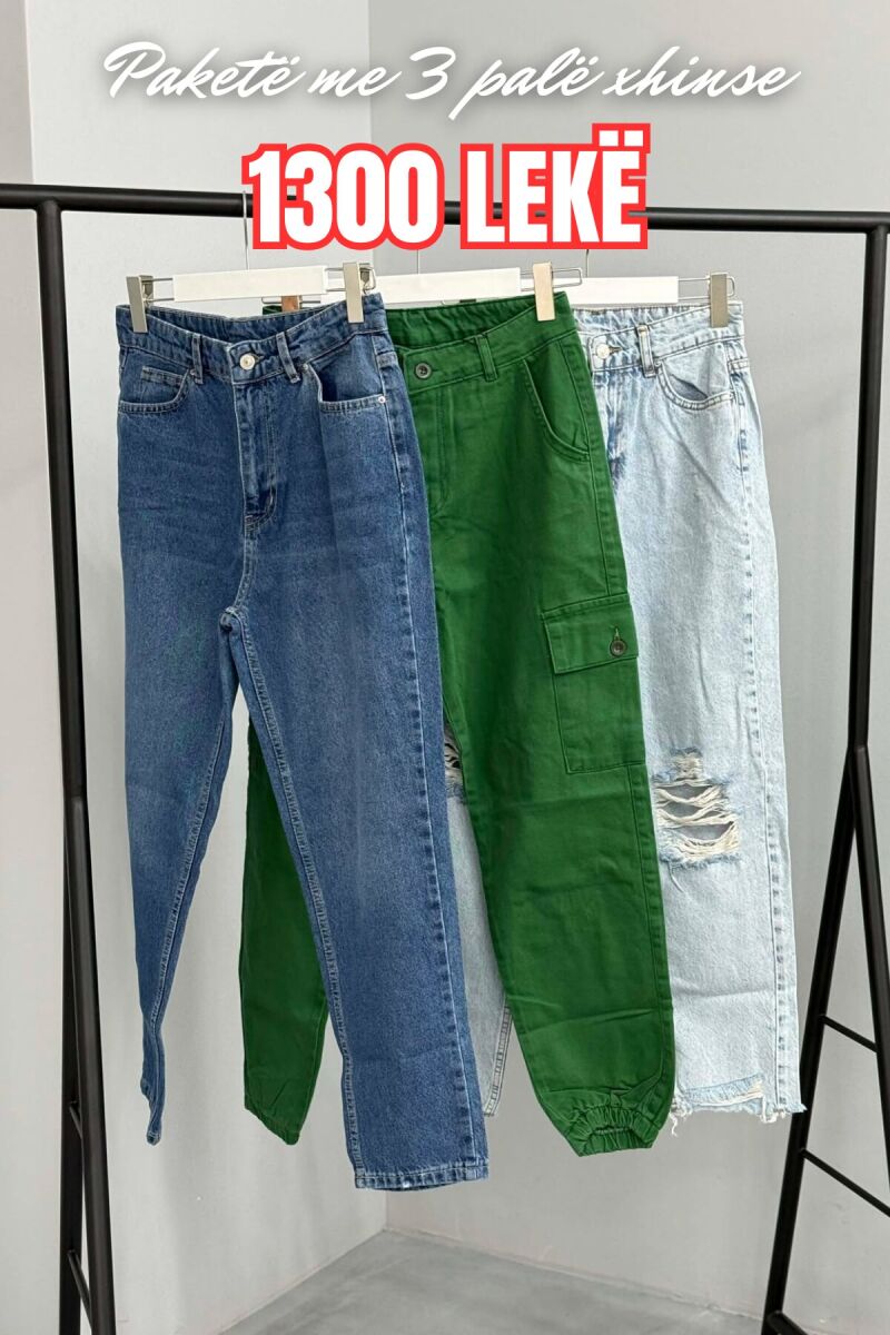 PACK OF 3 PIECES WOMAN JEANS MULTIPLE/SHNGJ - 1