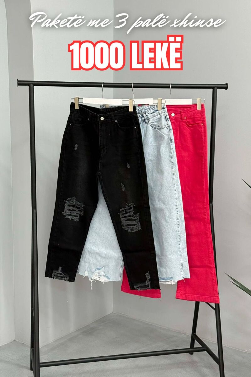 PACK OF 3 PIECES WOMAN JEANS MULTIPLE/SHNGJ - 1
