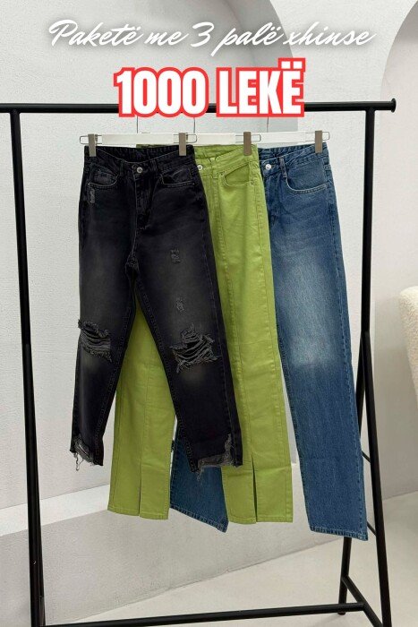 PACK OF 3 PIECES WOMAN JEANS MULTIPLE/SHNGJ - 1