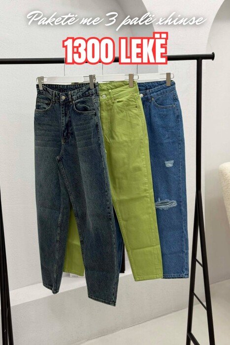 PACK OF 3 PIECES WOMAN JEANS MULTIPLE/SHNGJ - KLAUDIO FASHION