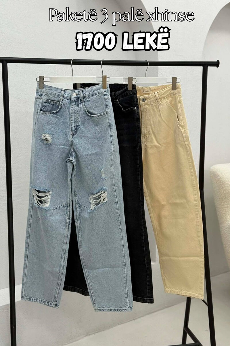 PACK OF 3 PIECES WOMAN JEANS MULTIPLE/SHNGJ - 1