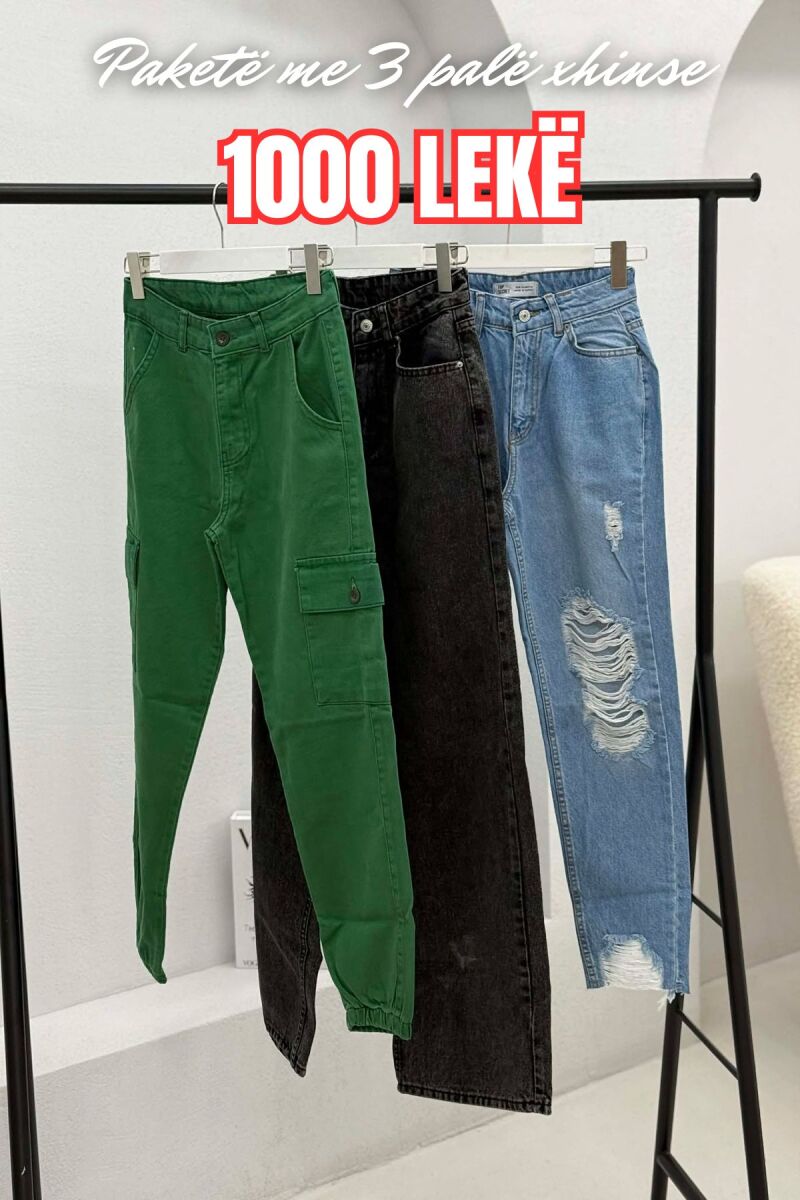 PACK OF 3 PIECES WOMAN JEANS MULTIPLE/SHNGJ - 1