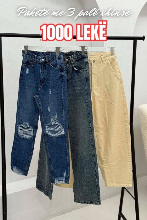 PACK OF 3 PIECES WOMAN JEANS MULTIPLE/SHNGJ - 1