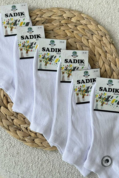 PAKETE ME 6 PALË ÇORAPE TË SHKURTRA PAMBUKU PËR MESHKUJ NË NGJYRË TË BARDHË - 3